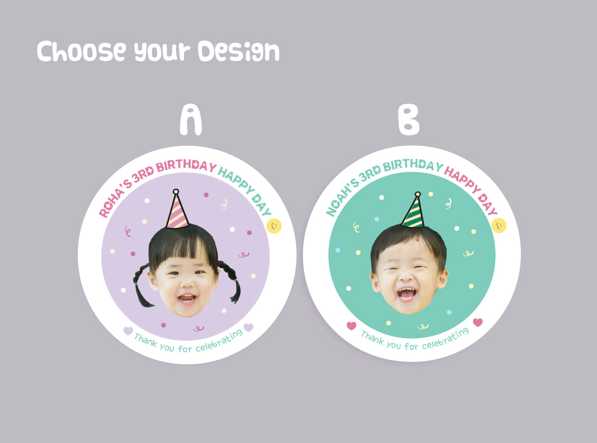 B-day sticker (BD2407)