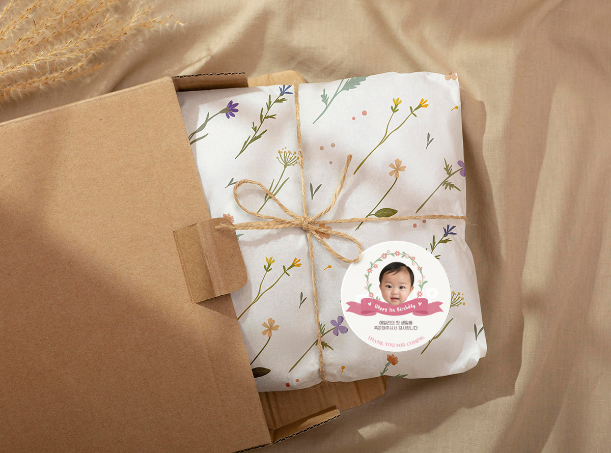1st b-day sticker (BD2408)