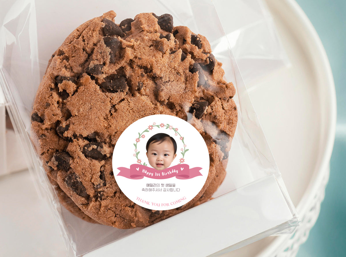 1st b-day sticker (BD2408)