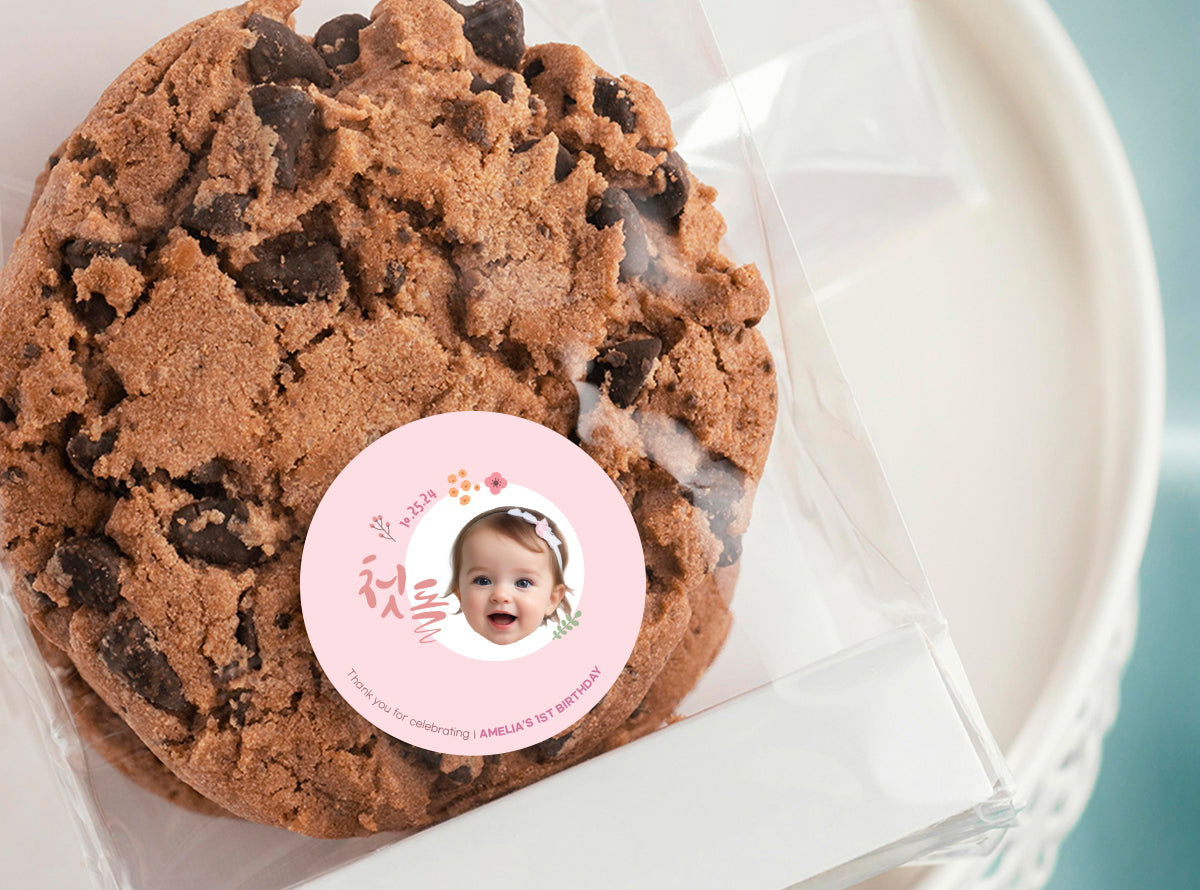1st b-day sticker (BD2409)