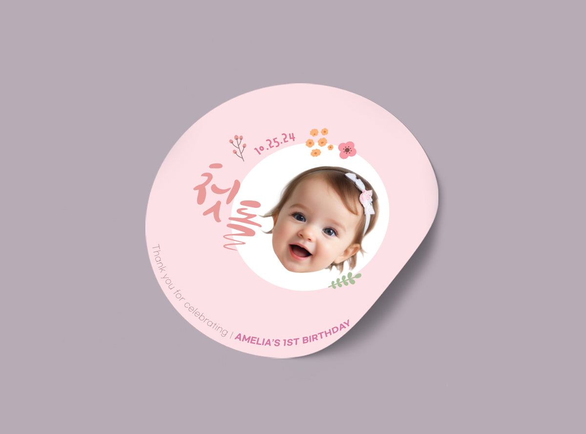 1st b-day sticker (BD2409)