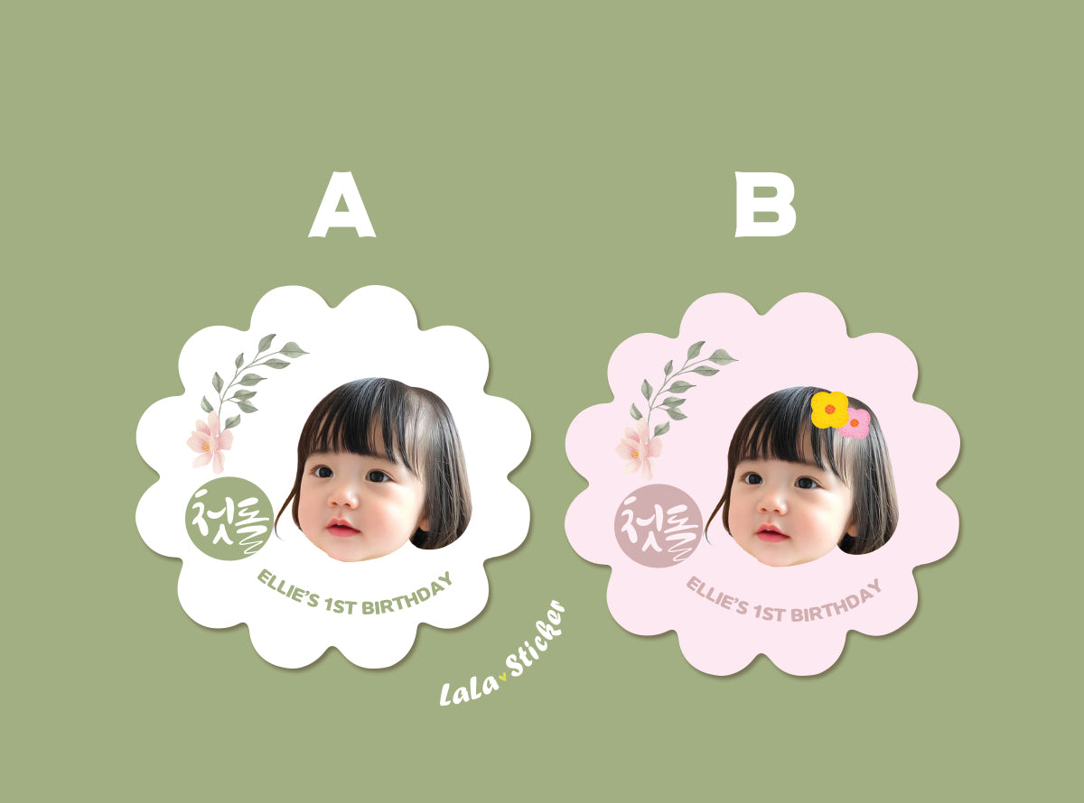 1st b-day sticker (BD2412)