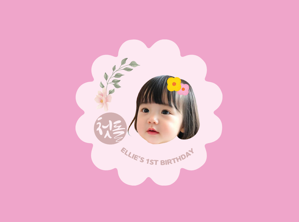 1st b-day sticker (BD2412)