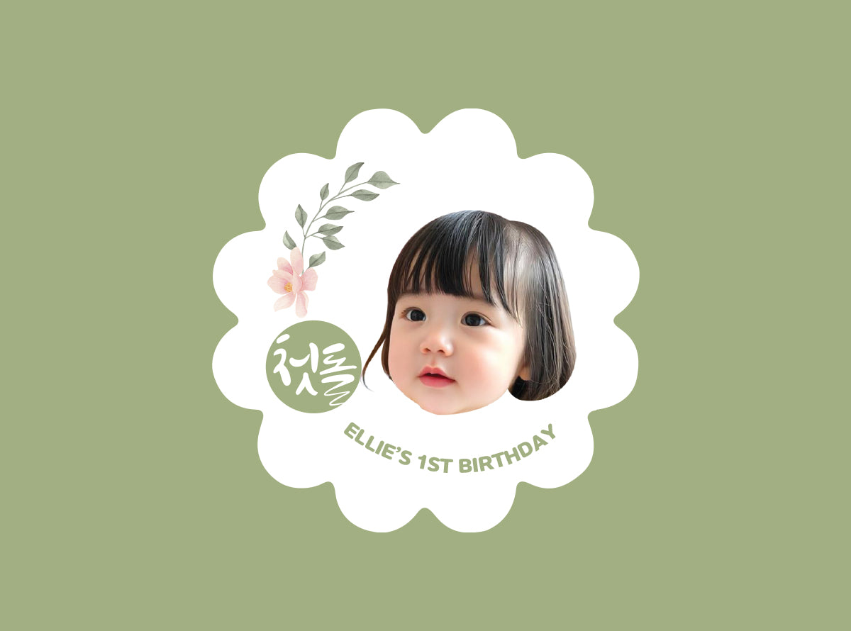 1st b-day sticker (BD2412)
