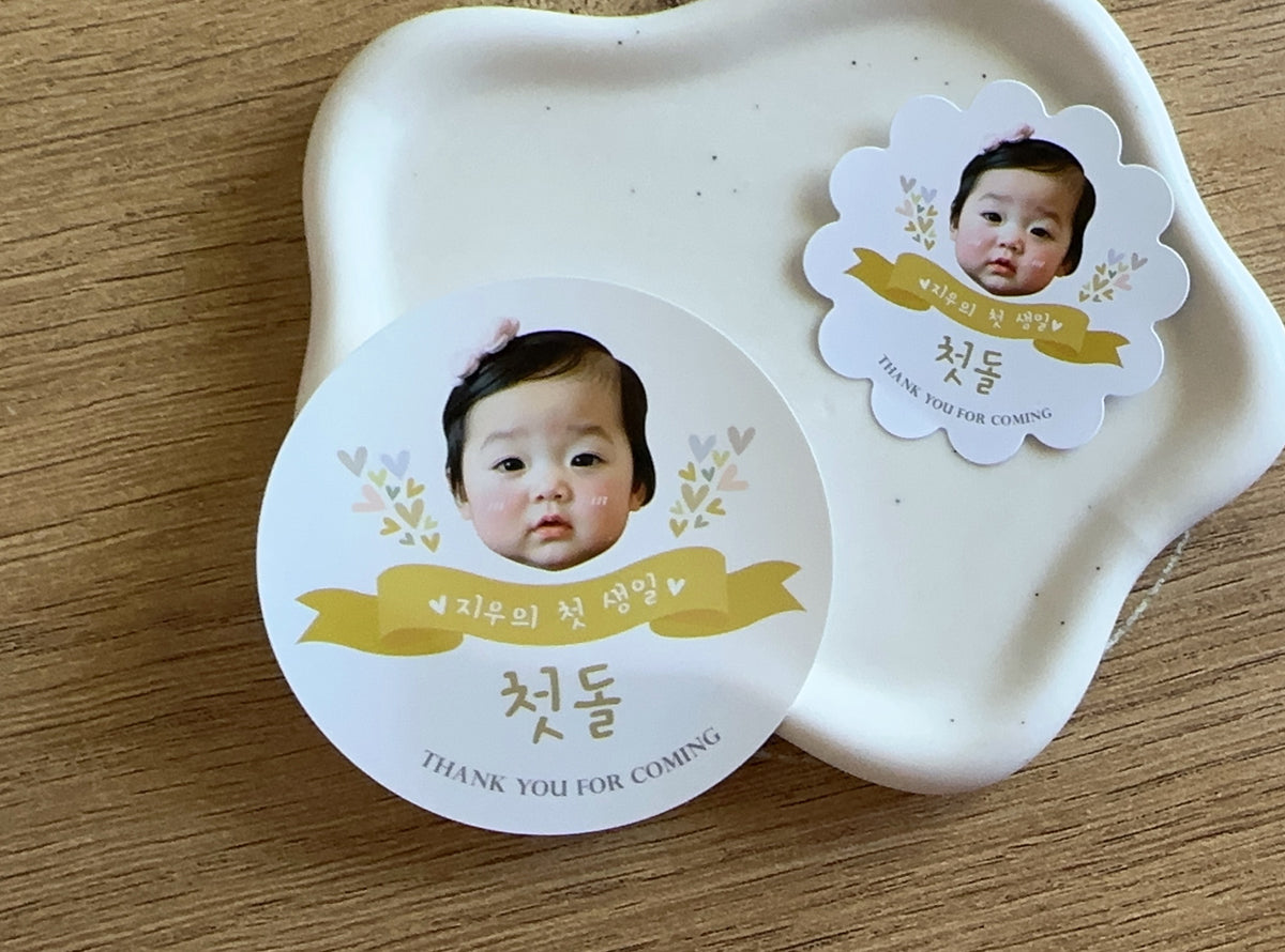 1st b-day sticker (BD2414)