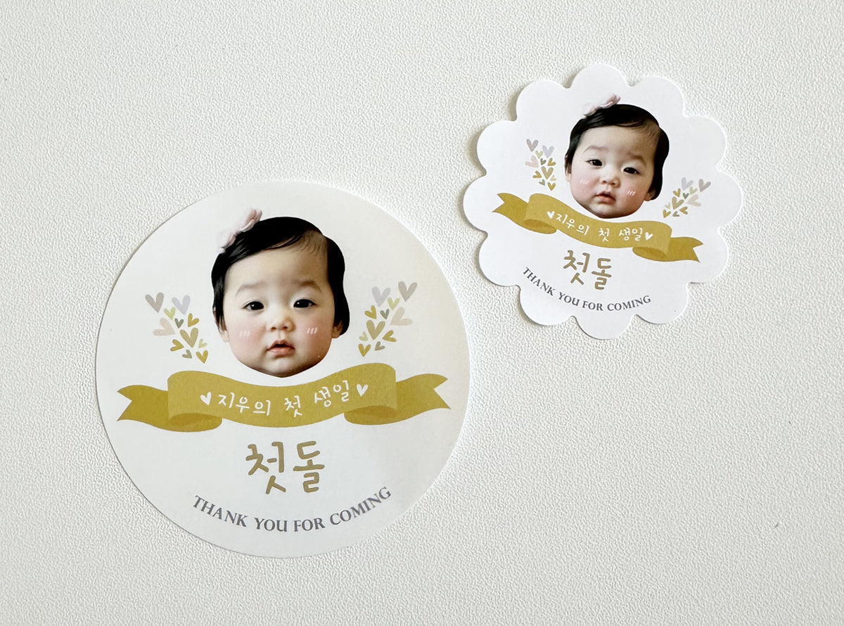 1st b-day sticker (BD2414)