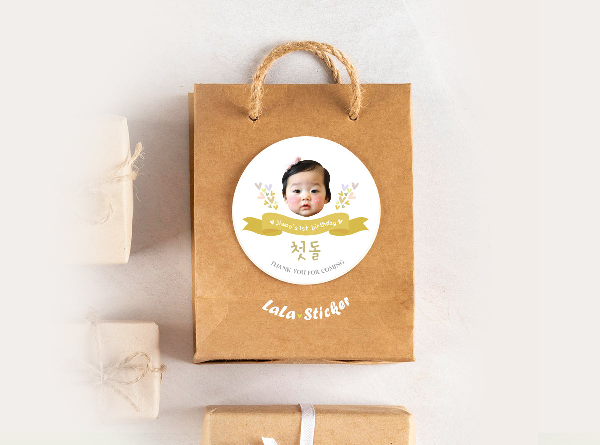 1st b-day sticker (BD2414)