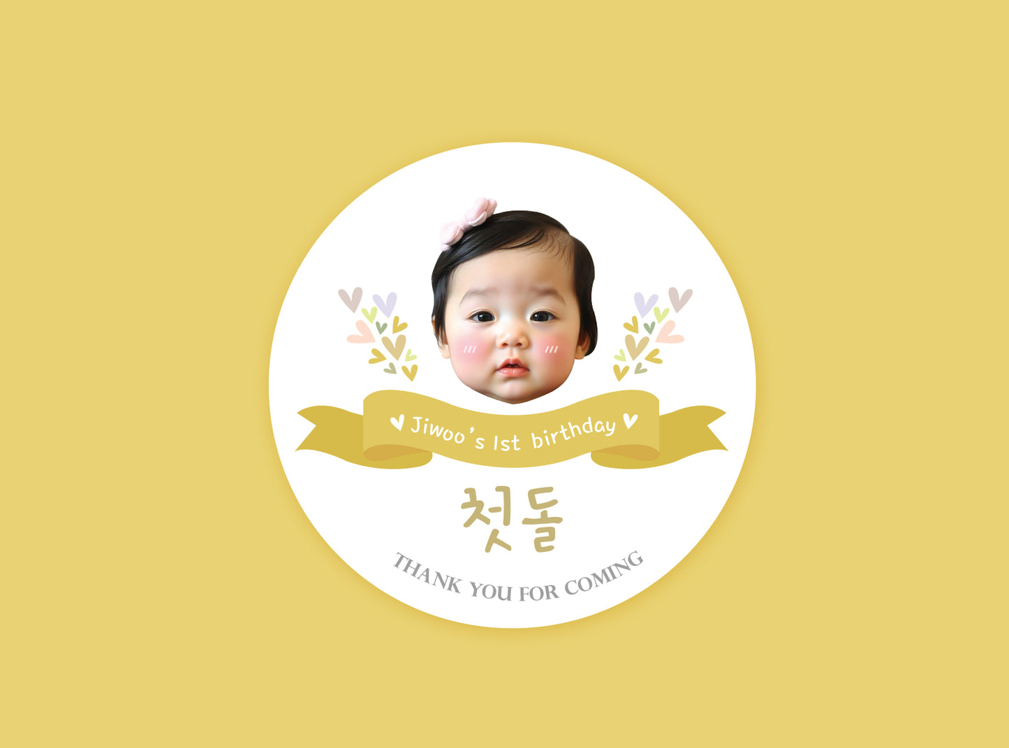 1st b-day sticker (BD2414)