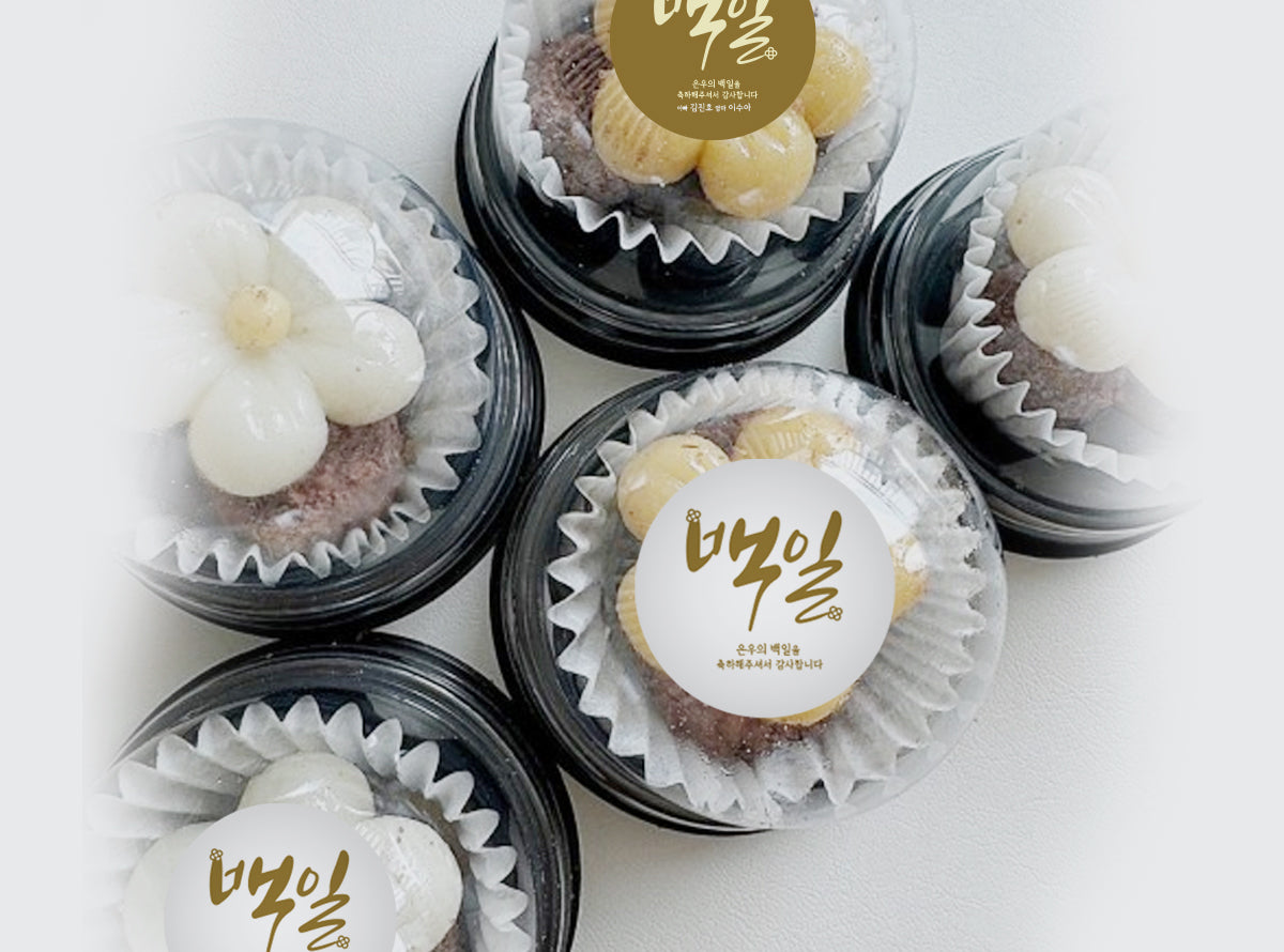 100days sticker (BD2415)