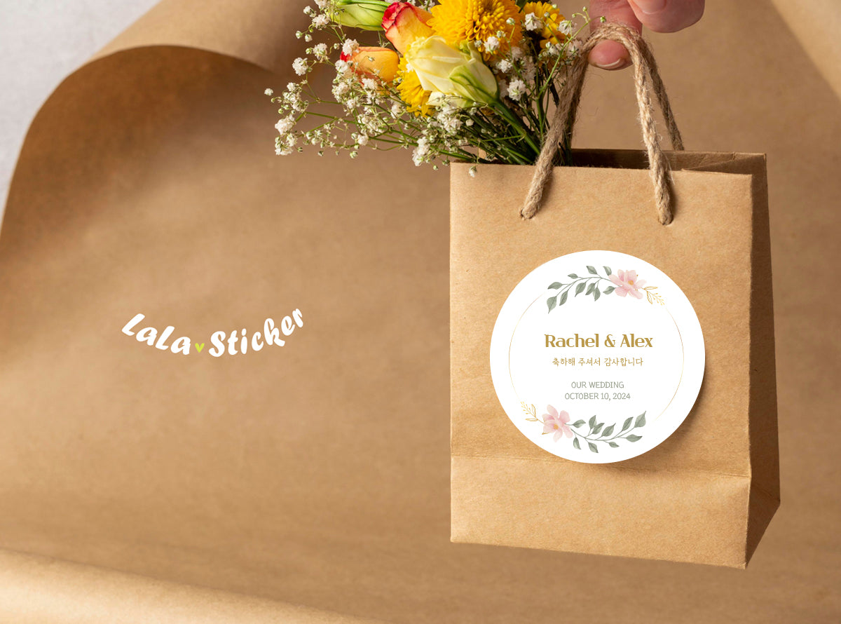 Wedding sticker (WS2405)