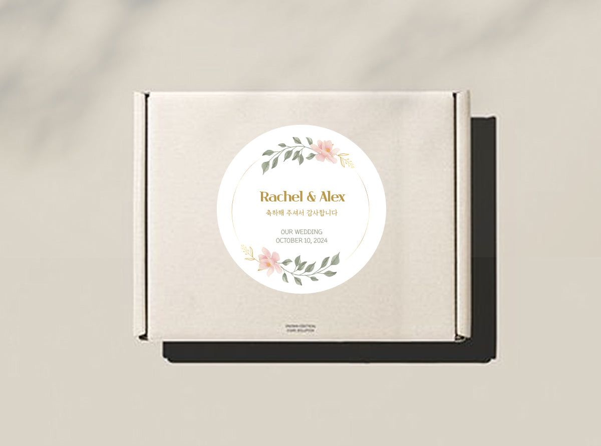 Wedding sticker (WS2405)