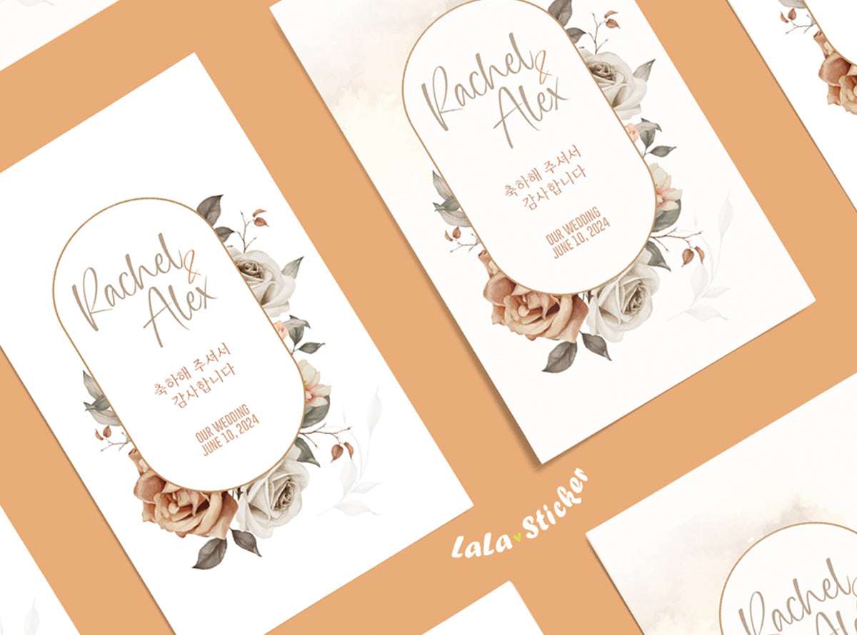 Wedding sticker (WS2406)