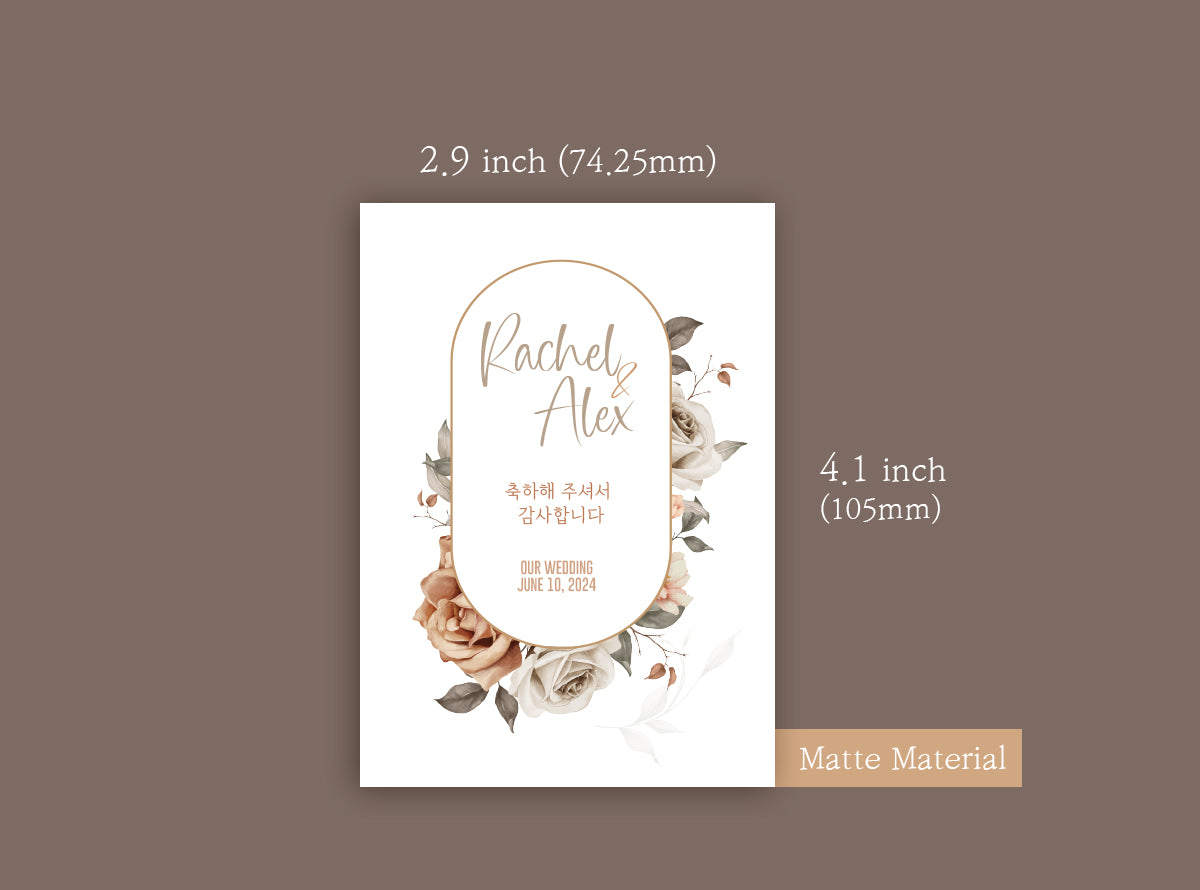 Wedding sticker (WS2406)